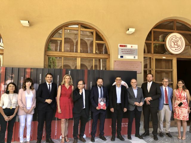 La Universidad de Murcia presenta su Estrategia Digital con el análisis de datos como uno de los ejes fundamentales