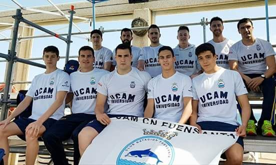 Las chicas del UCAM Fuensanta consiguen el ascenso a División de Honor y los chicos, la permanencia en Segunda