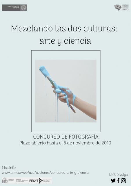 Arte y ciencia a través de la fotografía en la Universidad de Murcia