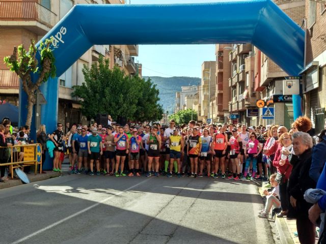 Medio millar de participantes en la II Carrera Popular de Santiago el Mayor