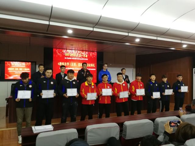 La UCAM gradúa a 150 alumnos en la Shandong Sports University de China