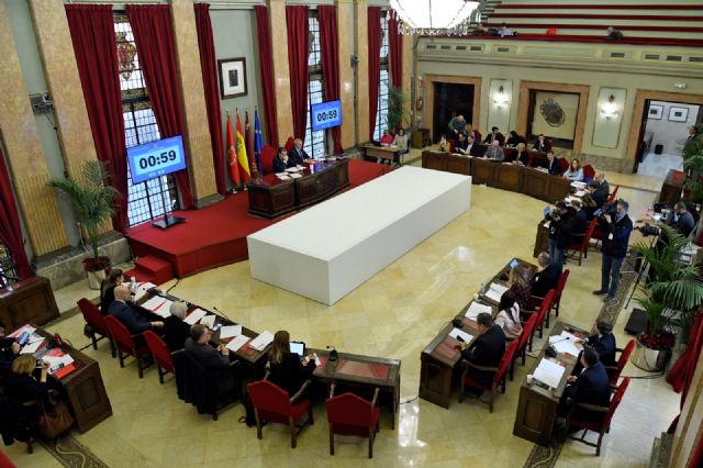 El Pleno aprueba la cesión a la Consejería de Salud de la parcela que permitirá ampliar el ambulatorio de Santa María de Gracia